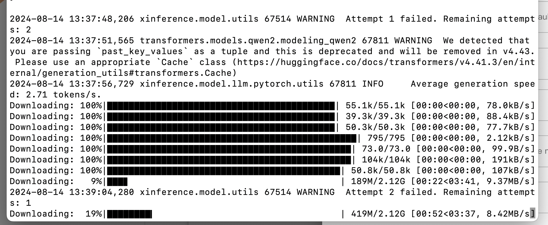 xinference